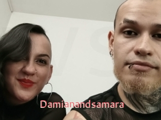 Damianandsamara