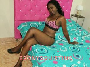 EBONYSQUIRTING