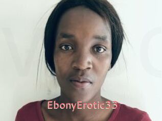 EbonyErotic33