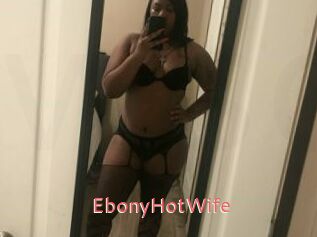 EbonyHotWife