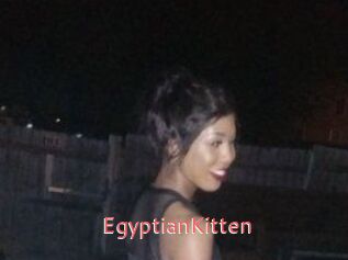 EgyptianKitten