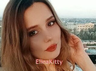 ElinaKitty