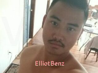 Elliot_Benz