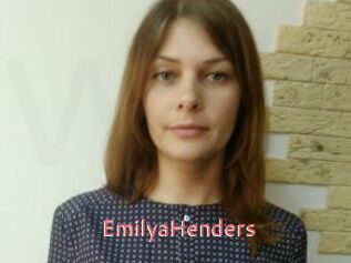EmilyaHenders