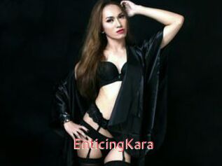 EnticingKara