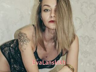 EvaLanskikh