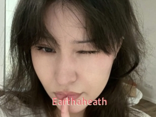 earthaheath Webcam Sexe Direct