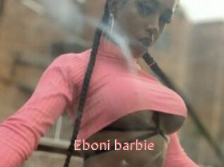 Eboni_barbie