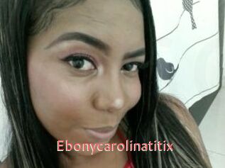 Ebonycarolinatitix
