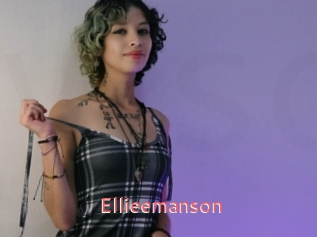 Ellieemanson