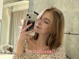 Elvinafussell