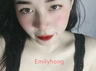 emilyhong Webcam Sexe Direct