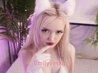 emilyveskin Webcam Sexe Direct