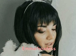 Emmarhoadess