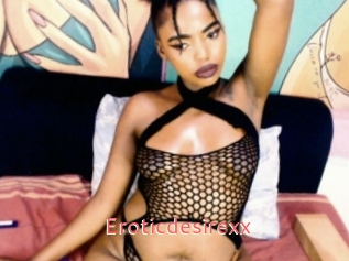 eroticdesirexx Webcam Sexe Direct