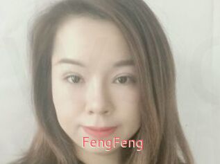 FengFeng