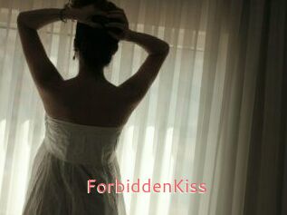ForbiddenKiss_