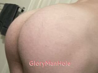 GloryManHole