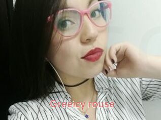 Greeicy_rouse