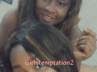 Girlstemptation2
