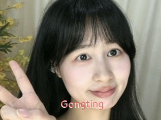 Gongting