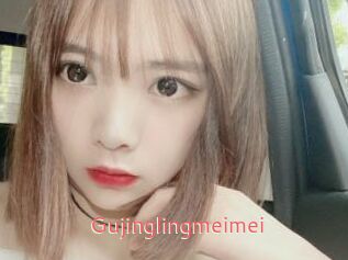 Gujinglingmeimei