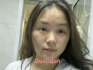 Guojiajun