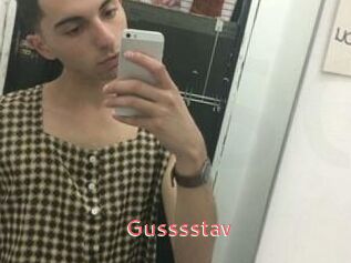 Gusssstav