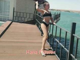 Hana_Flower