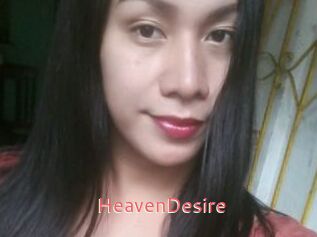 HeavenDesire