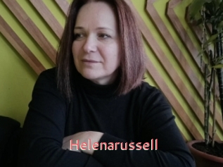 Helenarussell