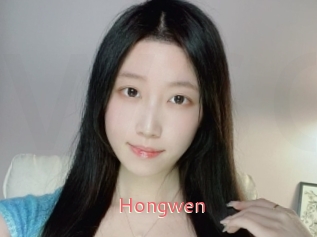 Hongwen