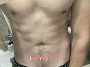 hornyjocccc Webcam Sexe Direct