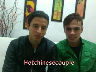 Hotchinesecouple