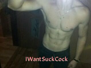 IWantSuckCock