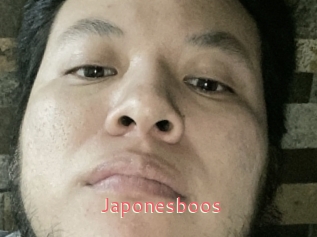 Japonesboos