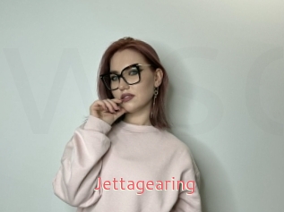 Jettagearing