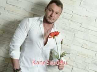 KaneStud4u