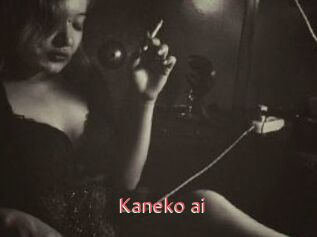 Kaneko_ai