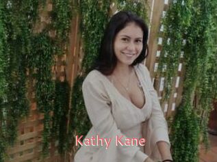 Kathy_Kane