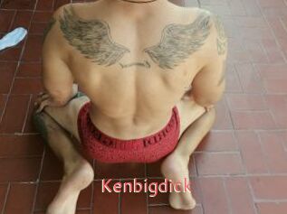Kenbigdick Webcam Sexe Direct