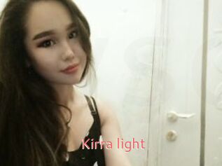 Kirra_light