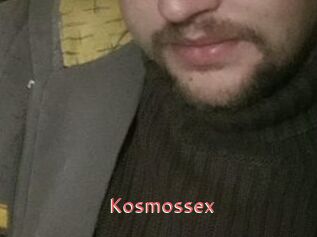 Kosmossex Webcam Sexe Direct