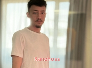 kanehoss Webcam Sexe Direct
