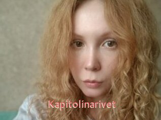 Kapitolinarivet
