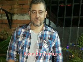 Kenshin_himura
