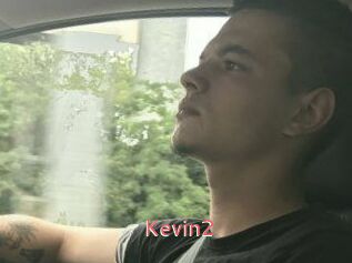 kevin2 Webcam Sexe Direct
