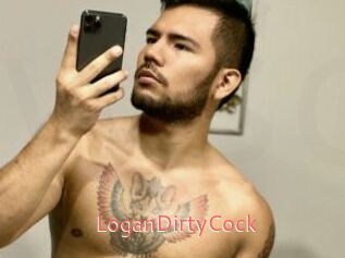LoganDirtyCock