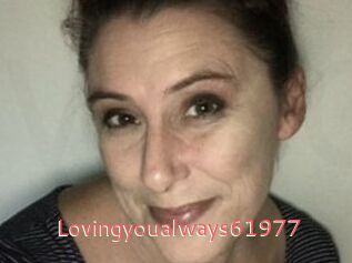 Lovingyoualways61977