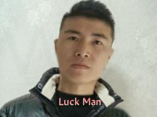 Luck_Man